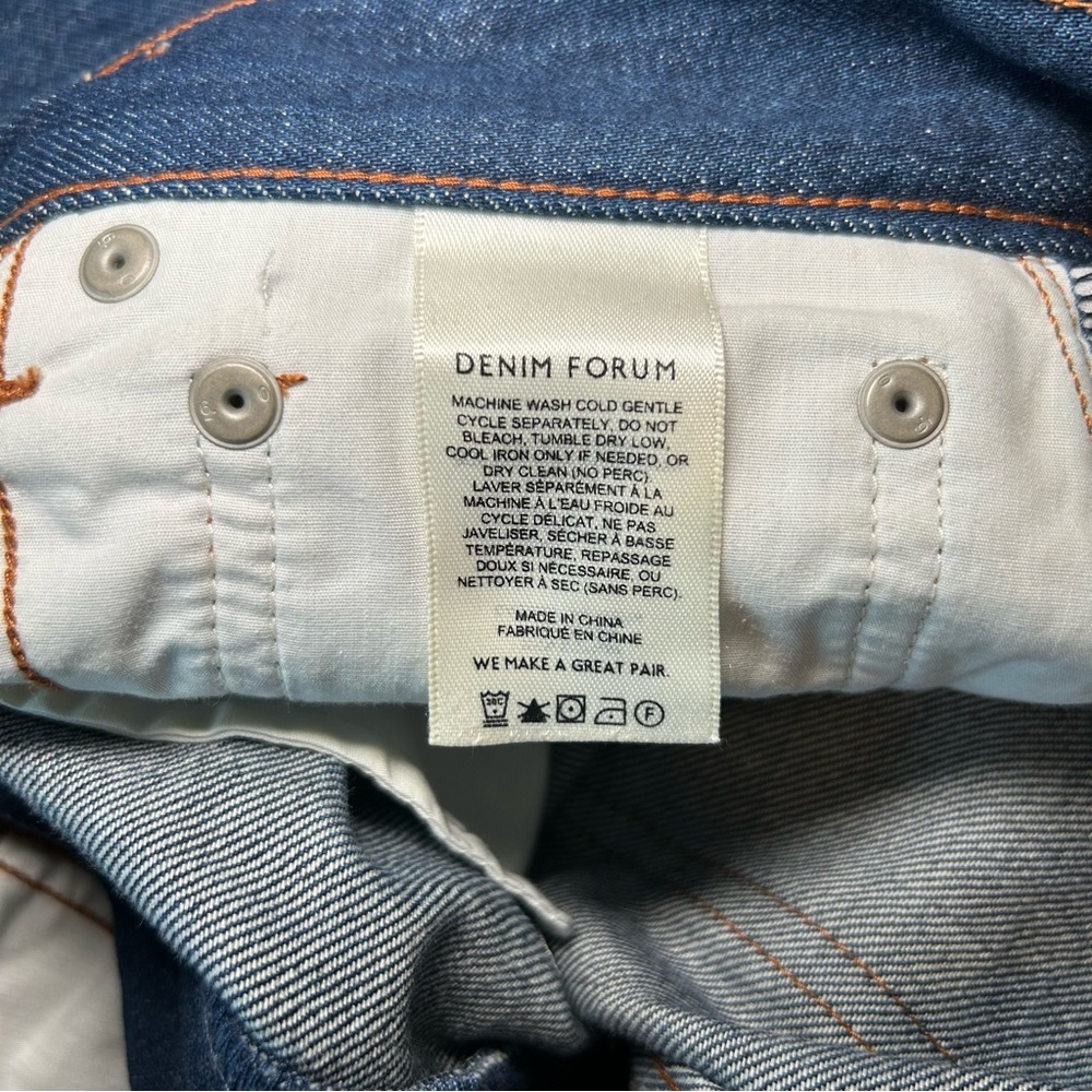Aritzia Denim Forum The Zoe Super Hi-Rise Baggy Blue Size 27 - Picture 11 of 14